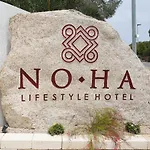 Noha Lifestyle - Adults Only فندق بولا